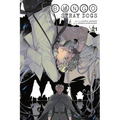 Bungo Stray Dogs, Vol. 21 - Paperback