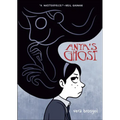 Anya's Ghost - Hardcover