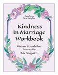 Reaching New Heights Through Kindness in Marriage Workbook - Paperback
