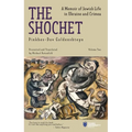 The Shochet (Vol. 2): A Memoir of Jewish Life in Ukraine and Crimea - Paperback