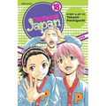 Yakitate!! Japan, Vol. 18 - Paperback