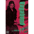 Vagabond (Vizbig Edition), Vol. 11 - Paperback