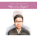 Who Is Lu Shijia? - Hardcover