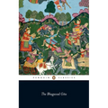 The Bhagavad Gita - Paperback