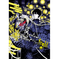 Phantom Tales of the Night, Vol. 1 - Paperback