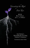Venerating the Root: Part 2 - Hardcover