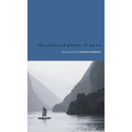 Selected Poems of Du Fu - Paperback