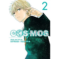 Cosmos, Vol. 2 - Paperback