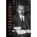 The Essential Einstein: Scientific Writings - Hardcover