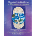 Haggadah Min HaMeitzar - A Seder Journey to Liberation: A Traditional and Radical Haggadah in Four Voices - Paperback