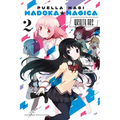 Puella Magi Madoka Magica: Wraith Arc, Vol. 2: Volume 2 - Paperback