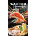 Washoku - A Handbook of Japanese Food - Paperback