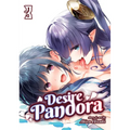 Desire Pandora Vol. 3 - Paperback