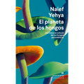 Planeta de Los Hongos, El - Paperback