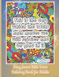 King James Bible Verse Coloring Book for Adults: KJV For Christian Teens and Older Kids 30 Inspirational & Motivational Quotes from Scripture on Detai - Paperback