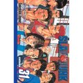 Slam Dunk, Vol. 31 - Paperback