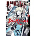 Goblin Slayer Side Story II: Dai Katana, Vol. 4 (Manga) - Paperback