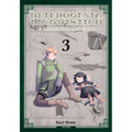 Heterogenia Linguistico, Vol. 3 - Paperback
