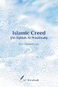 Islamic Creed {al-Aqidah Al-Wasitiyah} - Paperback