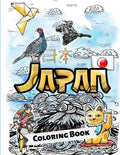 Japan Coloring Book: Adult Colouring Fun Stress Relief Relaxation and Escape - Paperback