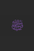 B'ajlom ii Nkotz'i'j Publications' A Linguistic Comparison of Hebrew, Aramaic, Syriac & Arabic: Version 2.0 - Paperback