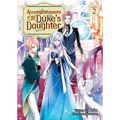 Accomplishments of the Duke's Daughter (Light Novel) Vol. 2 - Paperback
