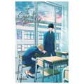 I Cannot Reach You, Vol. 2 - Paperback