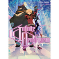 Infinite Dendrogram: Volume 5 (Light Novel): Volume 5 - Paperback