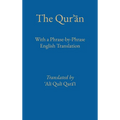 Phrase by Phrase Qurʾān with English Translation - Hardcover