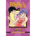 Ranma 1/2 (2-In-1 Edition), Vol. 18: Includes Volumes 35 & 36 - Paperback