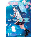 Minami Nanami Wants to Shine, Vol. 1: Volume 1 - Paperback