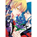 Kakegurui Twin, Vol. 3 - Paperback