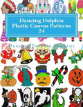 Dancing Dolphin Plastic Canvas Patterns 24: DancingDolphinPatterns.com - Paperback