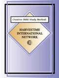 Creative Bible Study Methods - Paperback