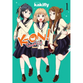 K-On! Shuffle, Vol. 1: Volume 1 - Paperback