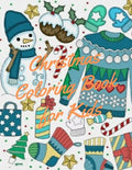 Christmas Coloring Book for Kids: coloring book for boys, girls, and kids of 2 to 8 years old - Paperback