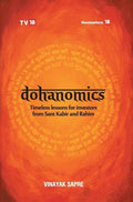 Dohanomics-English - Hardcover