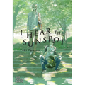 I Hear the Sunspot - Paperback