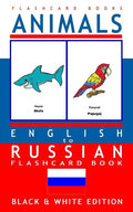Animals - English to Russian Flash Card Book: Black and White Edition - Russian for Kids - Paperback