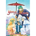 Yona of the Dawn, Vol. 14 - Paperback