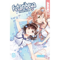 Futaribeya: A Room for Two, Volume 8 - Paperback