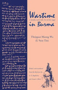 Wartime in Burma: A Diary, January to June 1942 - Paperback