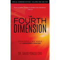 The Fourth Dimension: Combined Edition - Paperback