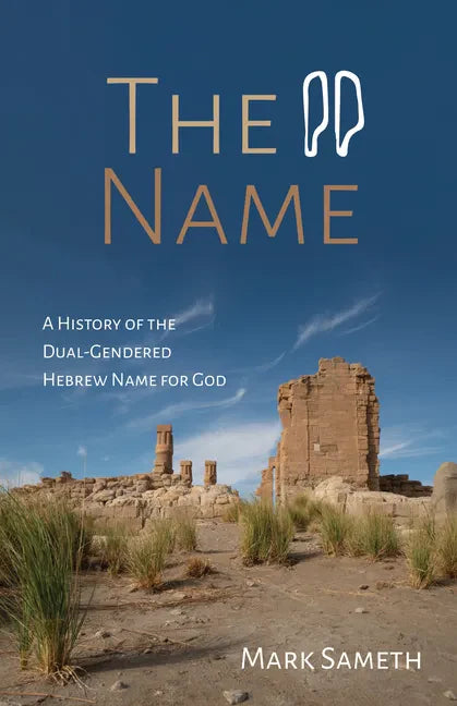 The Name - Paperback