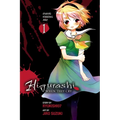 Higurashi When They Cry: Curse Killing Arc, Vol. 1 - Paperback