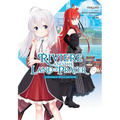 Riviere and the Land of Prayer, Vol. 2 (Manga) - Paperback