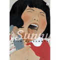 Sunny, Vol. 3 - Hardcover