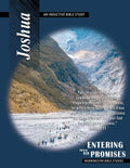 Joshua Inductive Bible Study: Entering Into His Promises - Paperback
