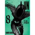 Ajin 8: Demi-Human - Paperback