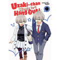 Uzaki-Chan Wants to Hang Out! Vol. 9 - Paperback